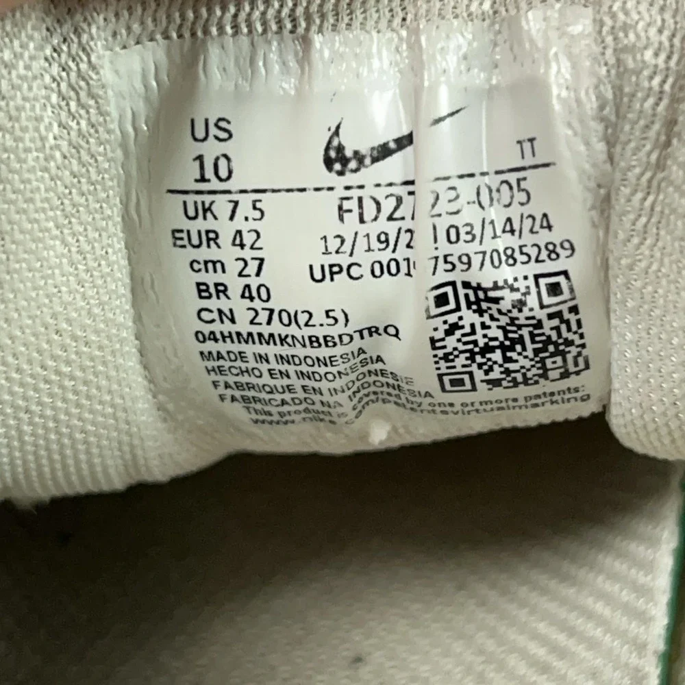 Nike Air Zoom Pegasus 41 Shoes Womens Size 10 Beige React Running Sneakers Gym